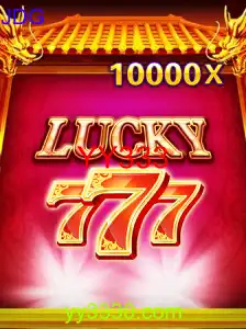 LuckySeven